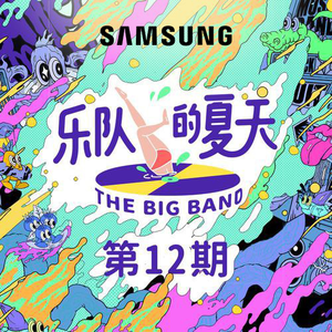 男生插入女生视频
