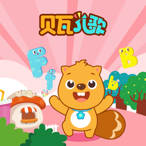 男生插入女生视频
