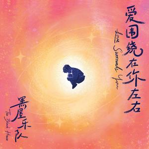 男生插入女生视频
