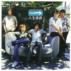 男生插入女生视频
