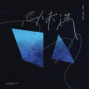 男生插入女生视频
